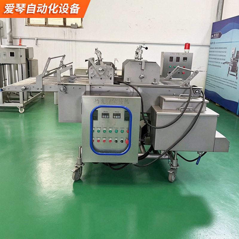 跨境出口配套奶油吐司涂层机巧克力糕点烘焙食品连续式裹浆设备