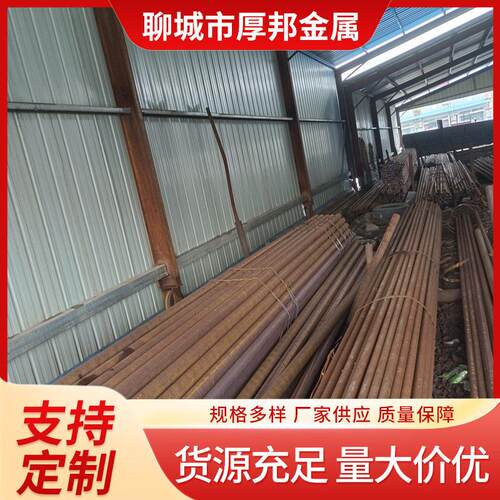 42crmo无缝钢管厂家切割建筑工地圆管非标机械设备用无缝钢管