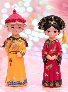 宫廷风卡通人物我是格格系列皇上皇后摆件家居客厅卧室房间