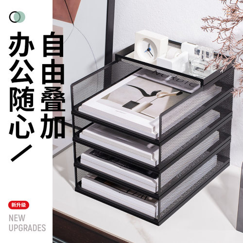 A3A4金属文件框文件架办公室铁质多层文件夹档案收纳盒书架立式