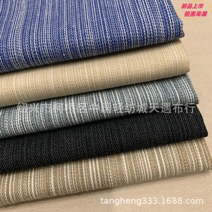 现货供应麻棉条子布 涤麻棉色织条纹布厂家直销 提线条服装 面料