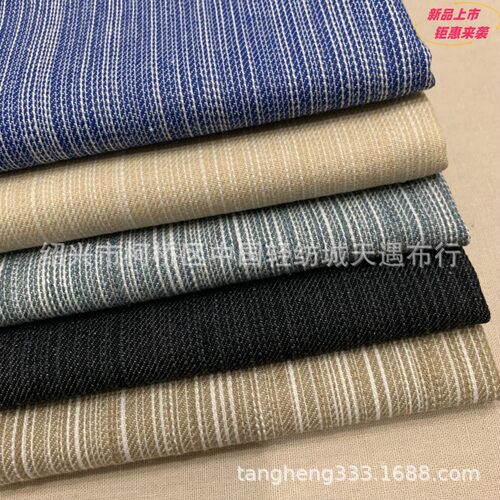 现货供应麻棉条子布 提线条服装面料 涤麻棉色织条纹布厂家直销