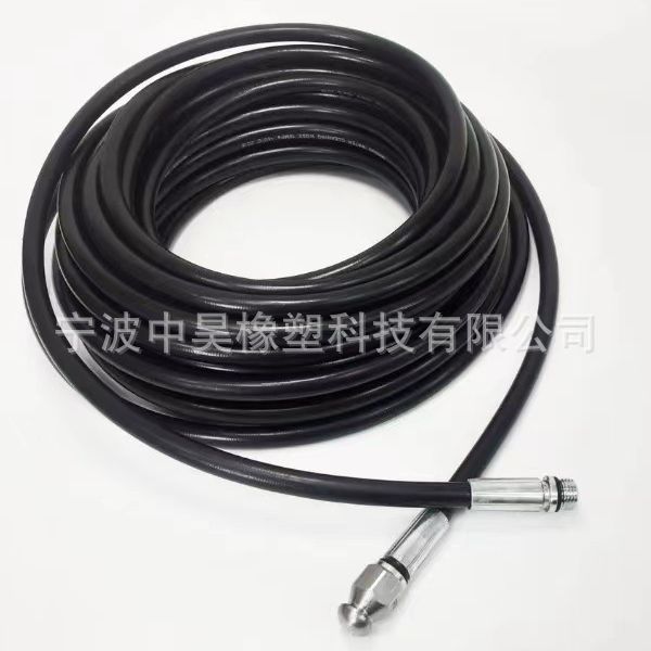 套装前一后三洗车机疏通下水管道清洁去污高压管水老鼠头管耐寒