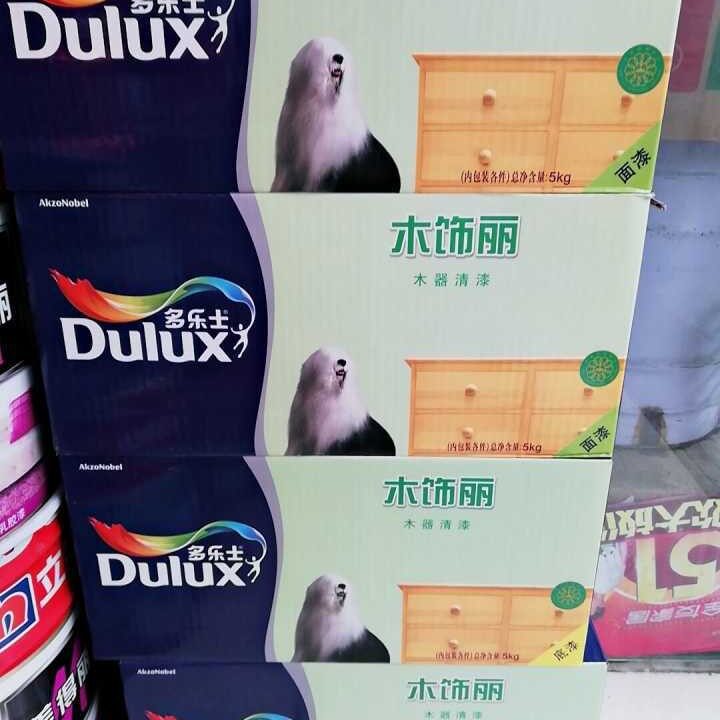 多乐士木器漆木饰丽家具漆环保净耐黄变木器漆