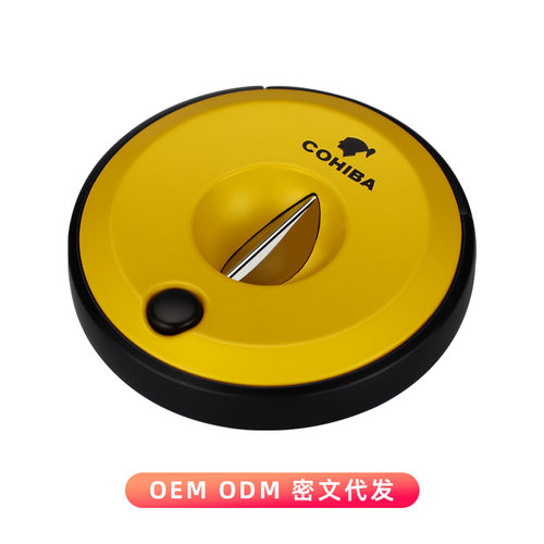 COHIBA高希霸雪茄剪刀V型刀刃雪茄剪切工具便携Cigar cutters