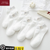 日本MUl白色袜子女短袜可爱卡通低帮时尚 ins潮款 简约船袜夏季 薄款