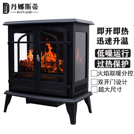北欧电壁炉取暖器家用客厅取暖炉装饰别墅仿真火焰壁炉速热暖风机
