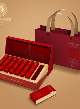 梅相靖大师白茶十五年老寿眉2006年福鼎白茶老白茶48g