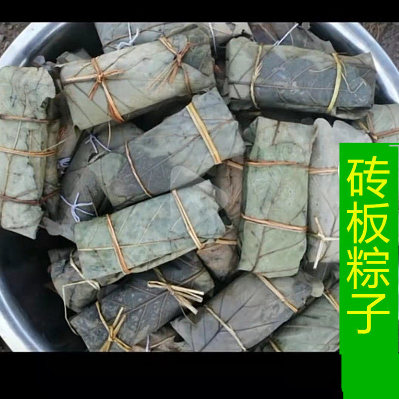 山东五莲粽子手工新鲜糯米蜜枣黄米粽槲叶板栗粽菠萝叶粽黑米10个