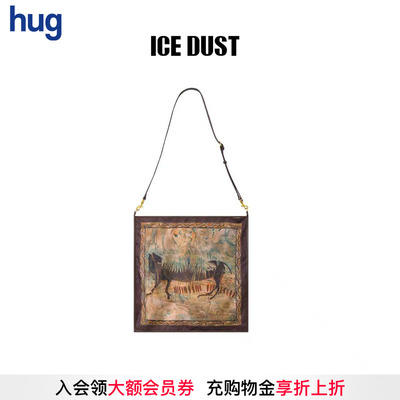 ICEDUST25秋冬新款豹子丝巾包