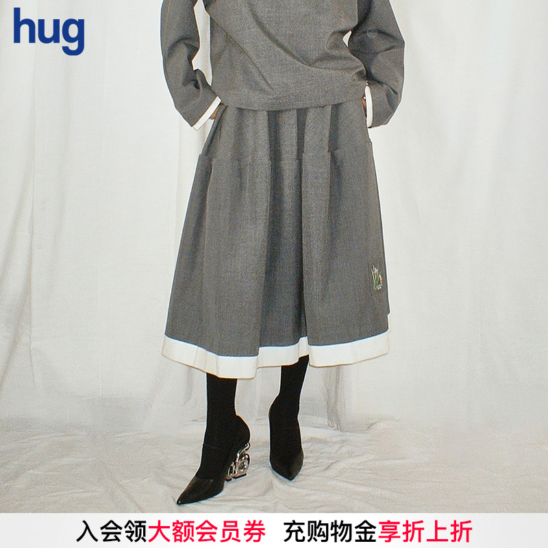 AOYES秋冬中长半身裙饰边波浪裙