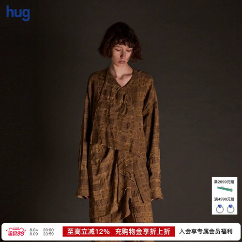 【UMAWANG】hug 复古格纹荷叶边长袖衬衫