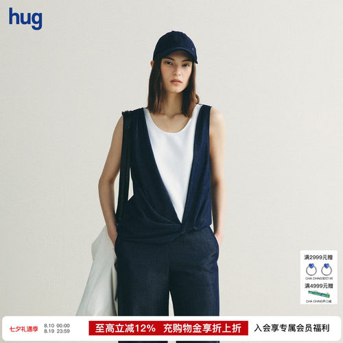 deepmoss雾蓝丹宁留白背心