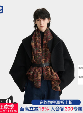 【deepmoss】hug 2025秋冬新款雾黑色披肩式茧型短外套