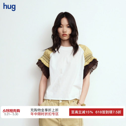 JUNWEILIN撞色司马克叠袖白T恤