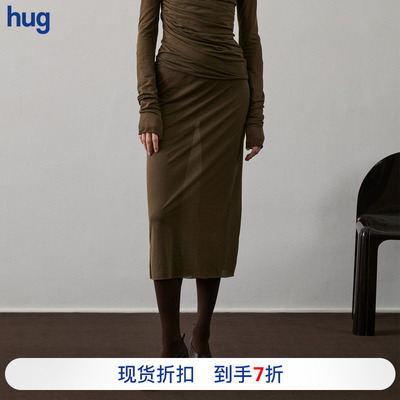 【SOEUR 】hug 中长半身裙不对称松紧腰半裙