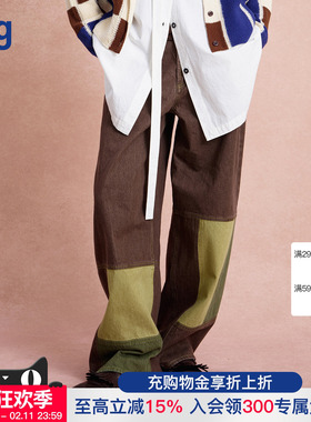 【RONGORONGO】hug 2026早春新款不规则拼接牛仔裤