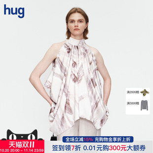 hug PROJECT 2025秋冬浅灰色浅紫麦穗印花挂脖垂褶上衣 AETNA