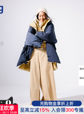 【COMMXN COMMXN】hug 2025秋冬新款双面穿鹅绒棉被羽绒服外套