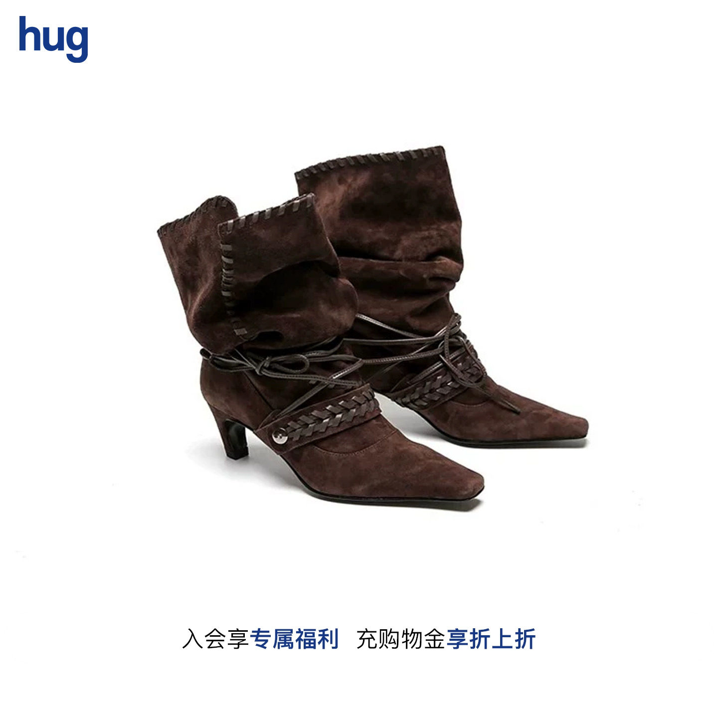 复古编织系带褶皱尖头中筒短靴子
