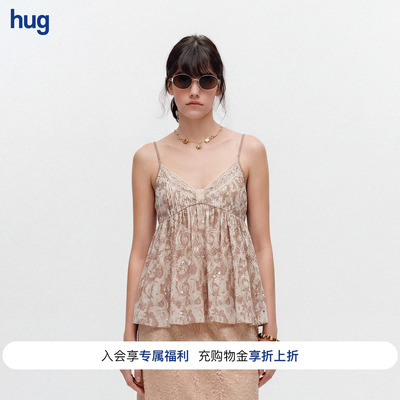 icedust拼接印花蕾丝吊带