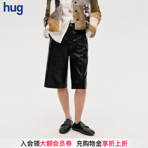 ICEDUST黑色休闲PU中裤