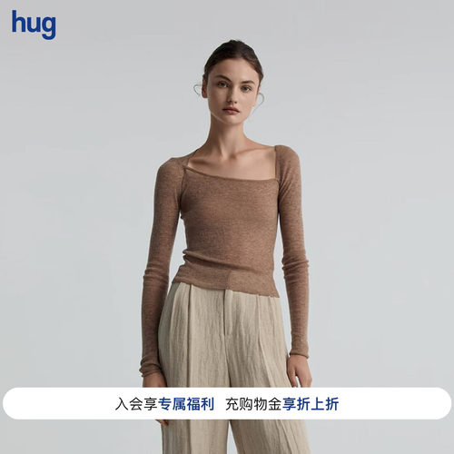 何识HERSENSES水溶羊毛罗纹针织