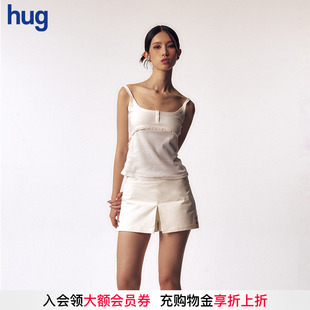 白色纯色简约流线吊带背心上衣 MARCHEN hug春夏度假系列