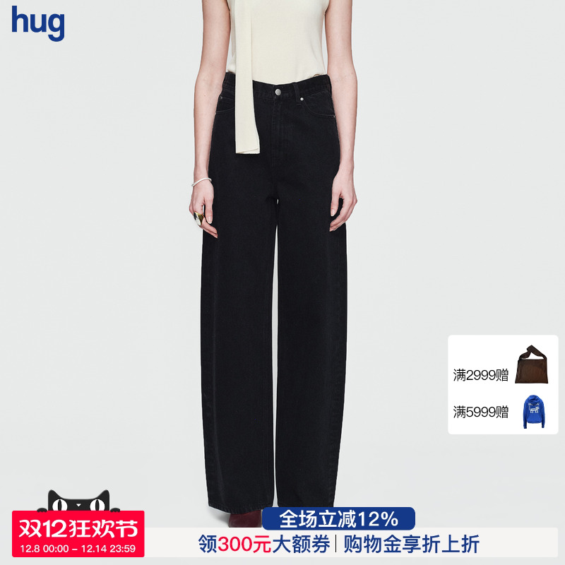 AETNAPROJECT休闲直筒牛仔裤