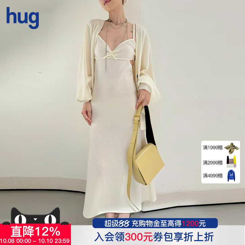 THEGARMEN纯色蝴蝶结吊带连衣裙