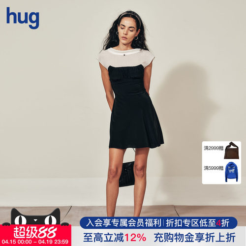 MARCHEN都灵连衣裙2026新款春夏