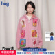2026早春邮票提花连帽毛衣开衫 hug GARCON