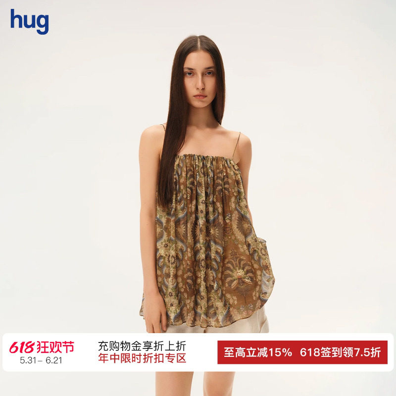 【INTO THE EAST】hug 2026棕榈卷草双层吊带缀感上衣