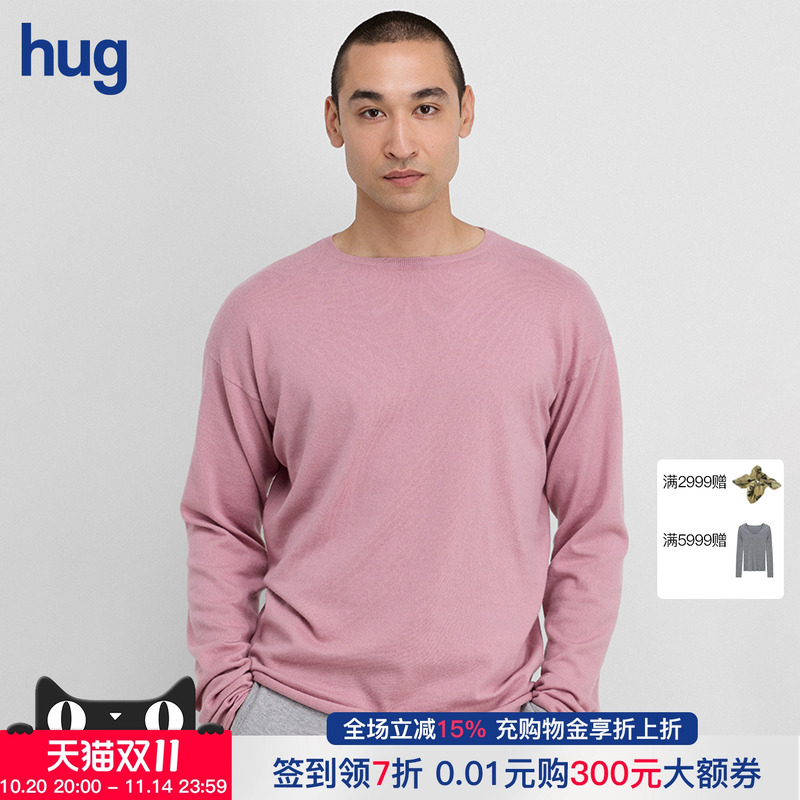 2025秋冬新款圆领长袖套头衫