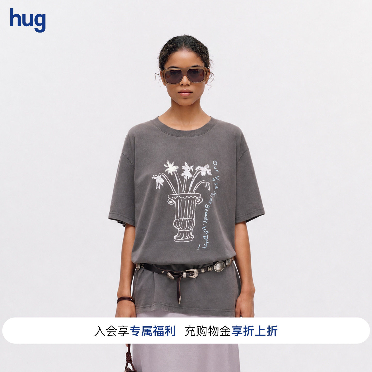 icedust波浪字母印花水洗T恤