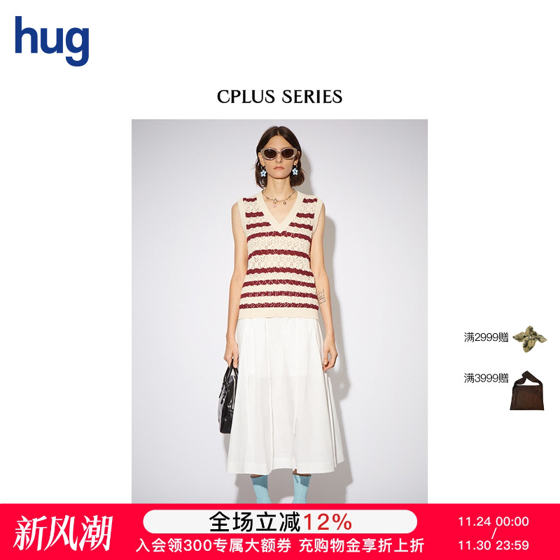 黑色长伞型半身裙CPLUSSERIES