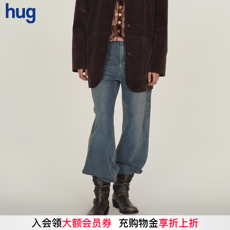 ICEDUST新款立体压花牛仔长裤