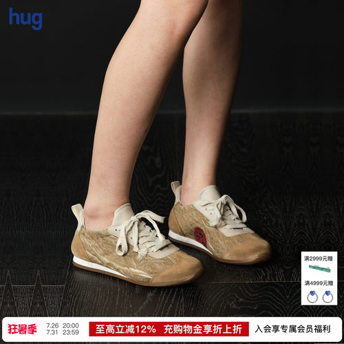 UMAWANG低帮系带运动鞋