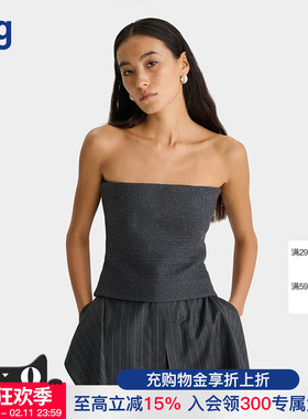 【deepmoss】hug 2025秋冬新款深灰色贝壳纹理拼接弹力抹胸