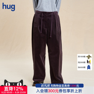 细条灯芯绒抽绳松锥裤 2025秋冬新款 hug 休闲长裤 WHM