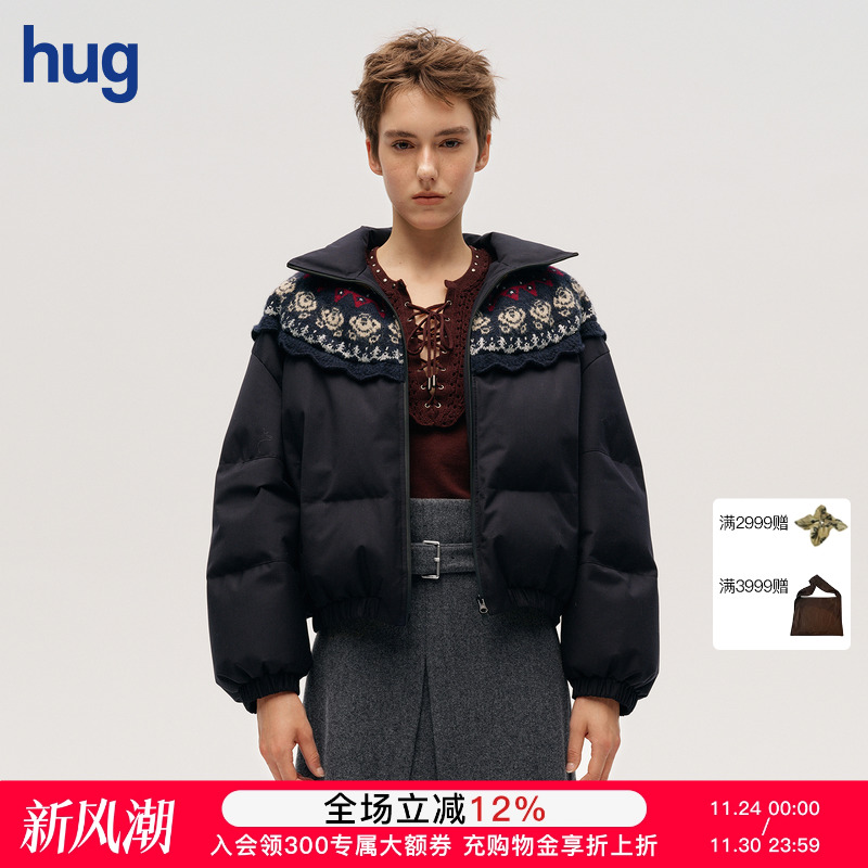 【ICE DUST】hug 2025秋冬新款费尔岛提花拼接羽绒服icedust