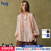 2026粉色微透风琴褶高领上衣 intotheeast EAST hug INTO THE