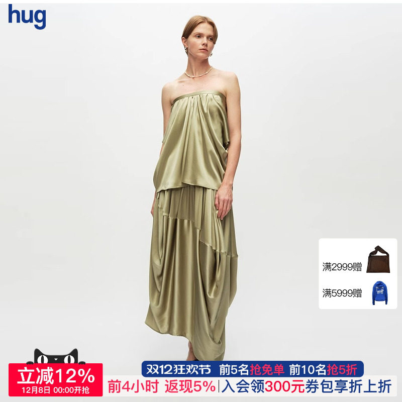 AETNAPROJECT垂褶不对称长半裙