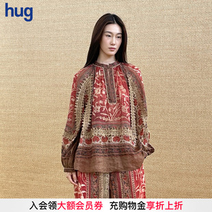 EAST THE hug 印花苎麻编织衬衫 上衣 宽松落肩长袖 INTO