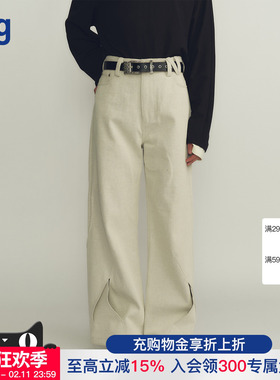 【NULLUS】hug 2025秋冬新款宽松镂空直筒长裤