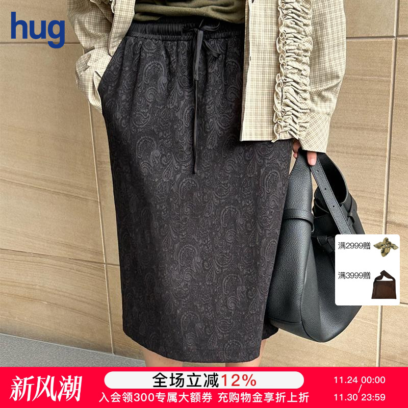 【COTEMP】hug 2025早春新款伊檀运动长裙