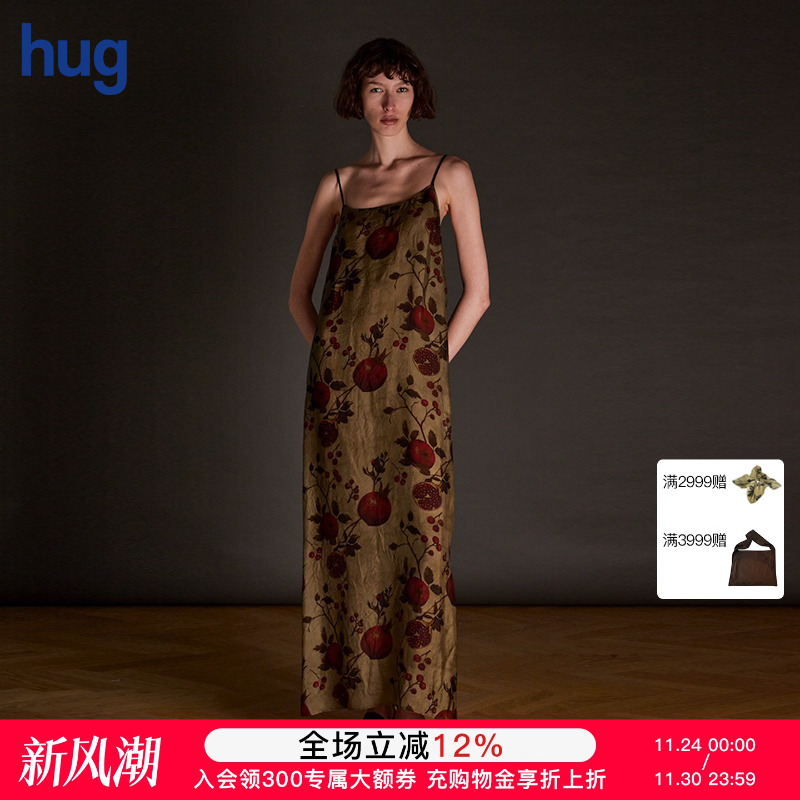 UMAWANG石榴印花吊带连衣裙