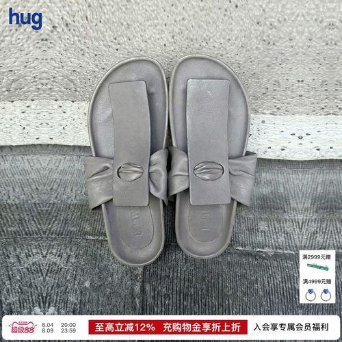 【UMAWANG】hug 2026夏季新款复古凉拖人字厚底拖鞋
