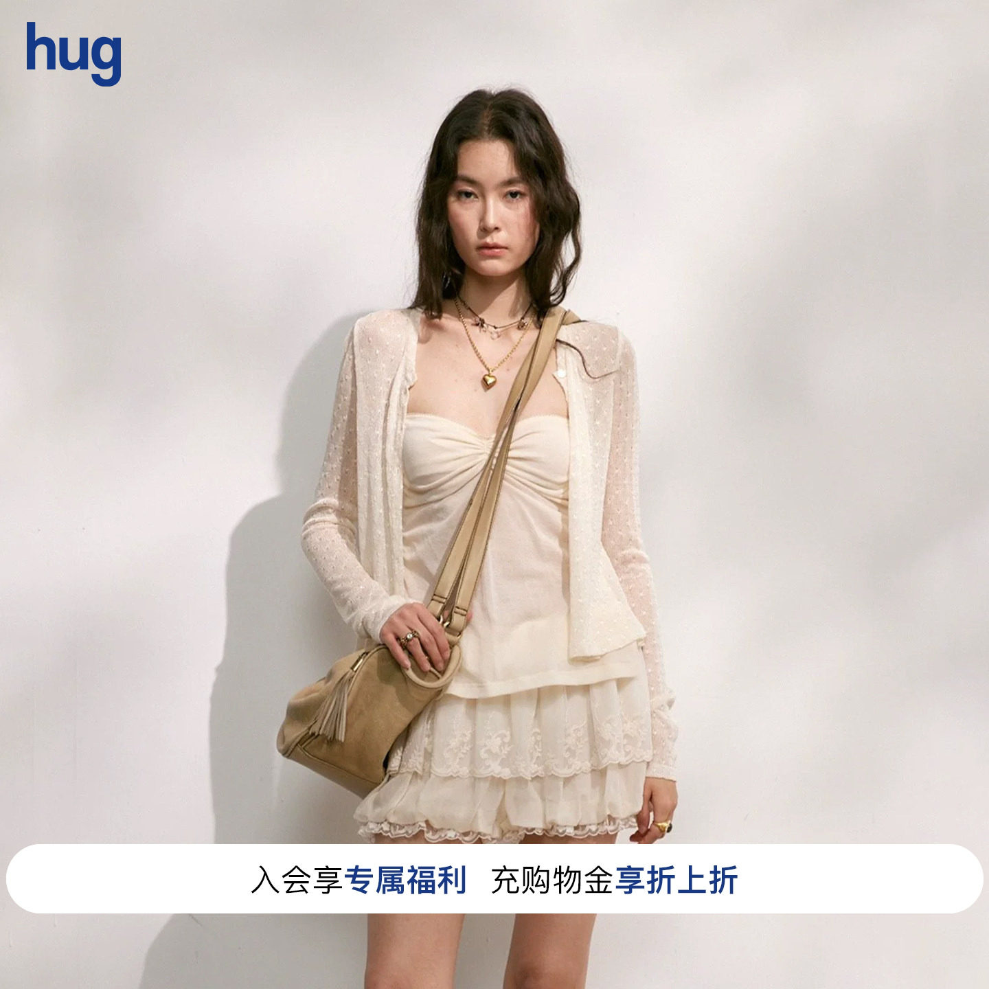 BINGXIOUGN光泽感开衫+蕾丝短裤