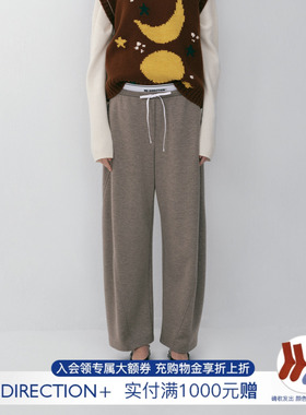 【NO DIRECTION+】hug 2025秋冬新款撞色双腰头运动休闲裤